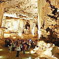 CANGO CAVES